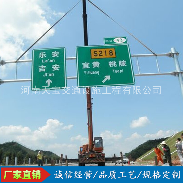 新余10名省人大代表联名建议：加快武汉东部交通设施建设为鄂东打开新通道